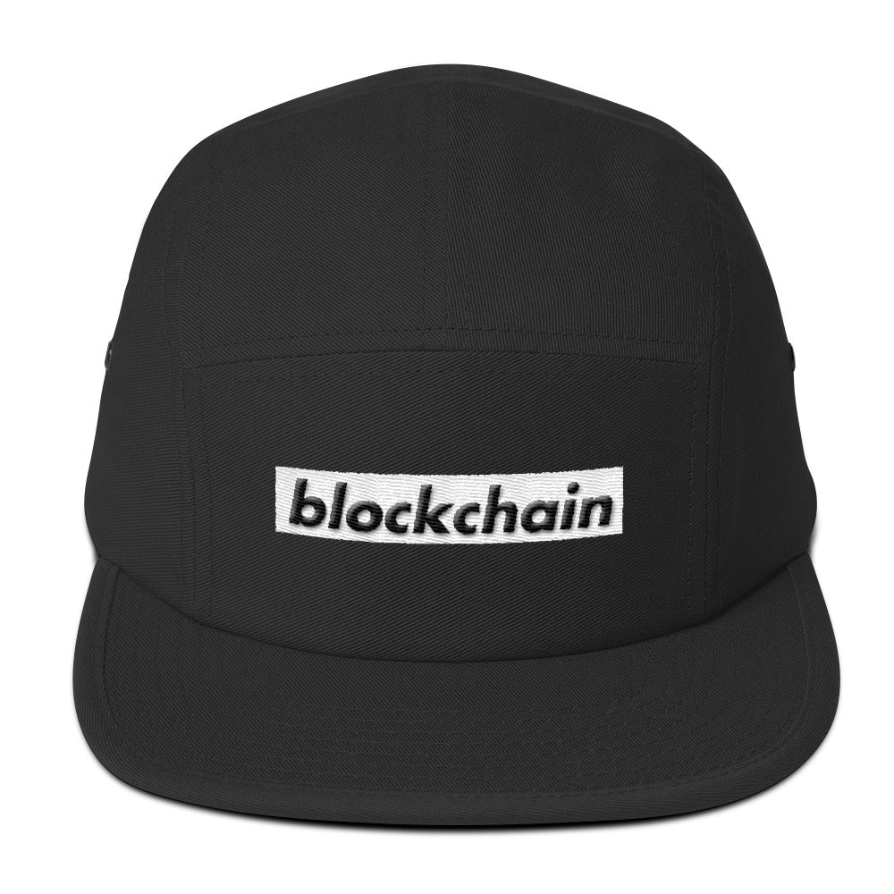 Blockchain Box Logo - Five Panel Cap Black